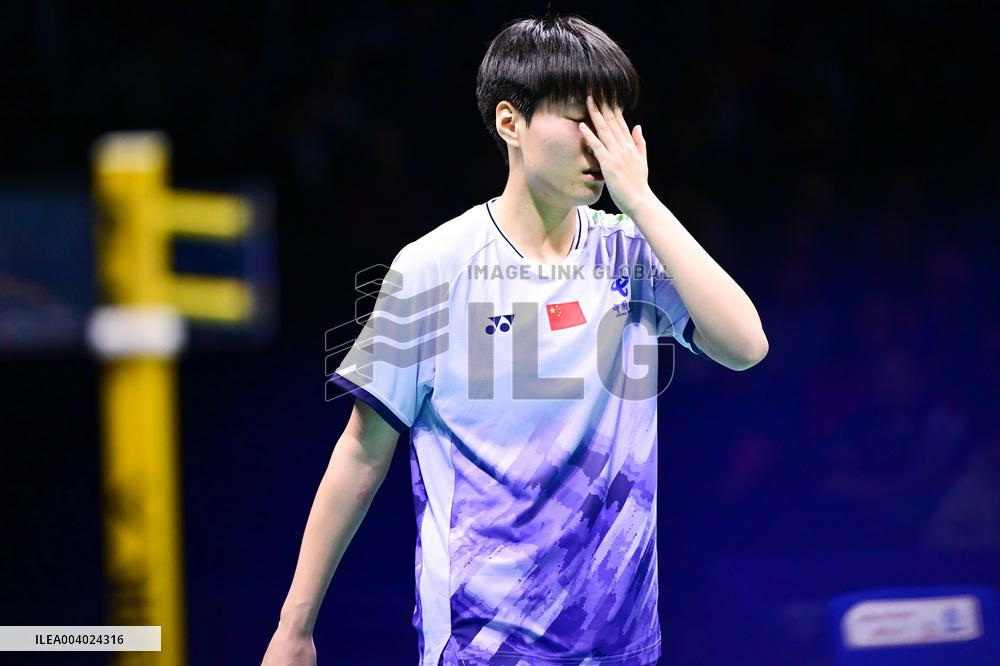 TSINGTAO Badminton Asia Mixed Team Championship 2025 China VS Indonesia