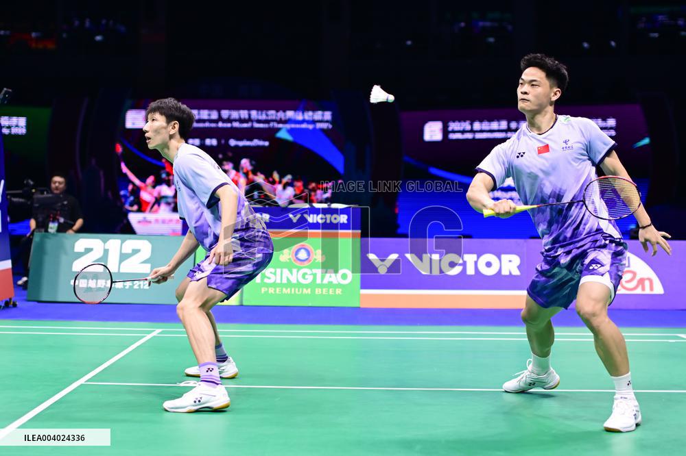TSINGTAO Badminton Asia Mixed Team Championship 2025 China VS Indonesia