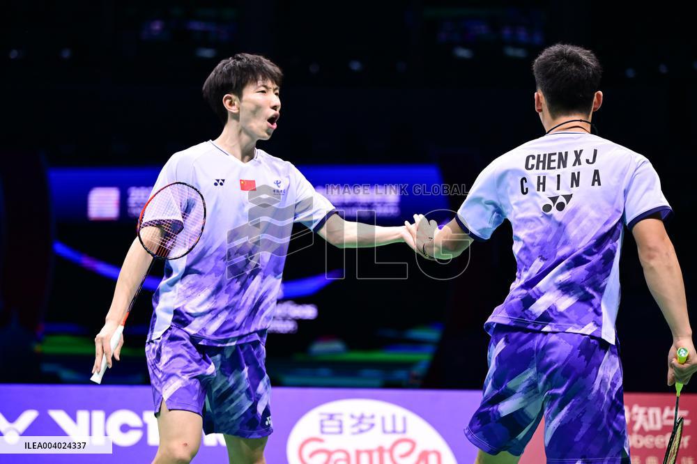 TSINGTAO Badminton Asia Mixed Team Championship 2025 China VS Indonesia