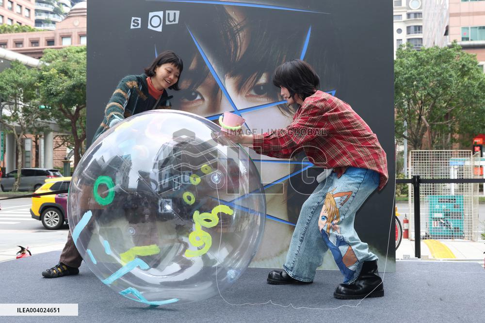 Taiwanese Singer Chih Siou