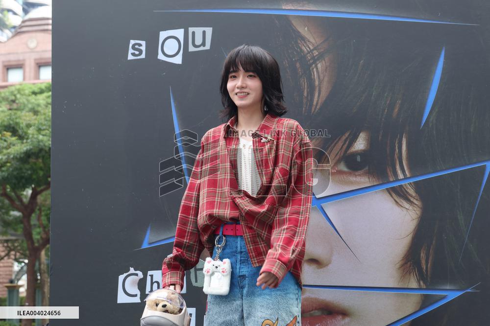 Taiwanese Singer Chih Siou