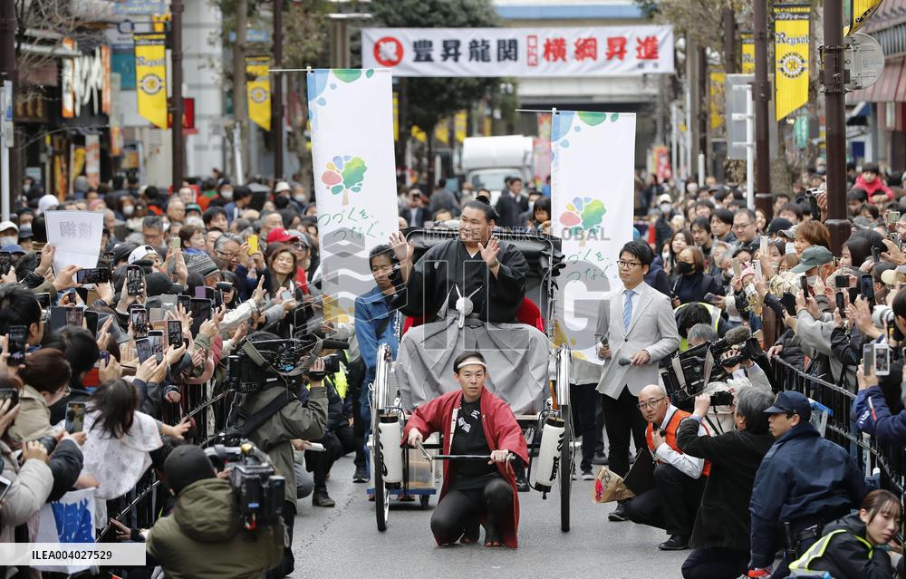 Sumo: New grand champion Hoshoryu