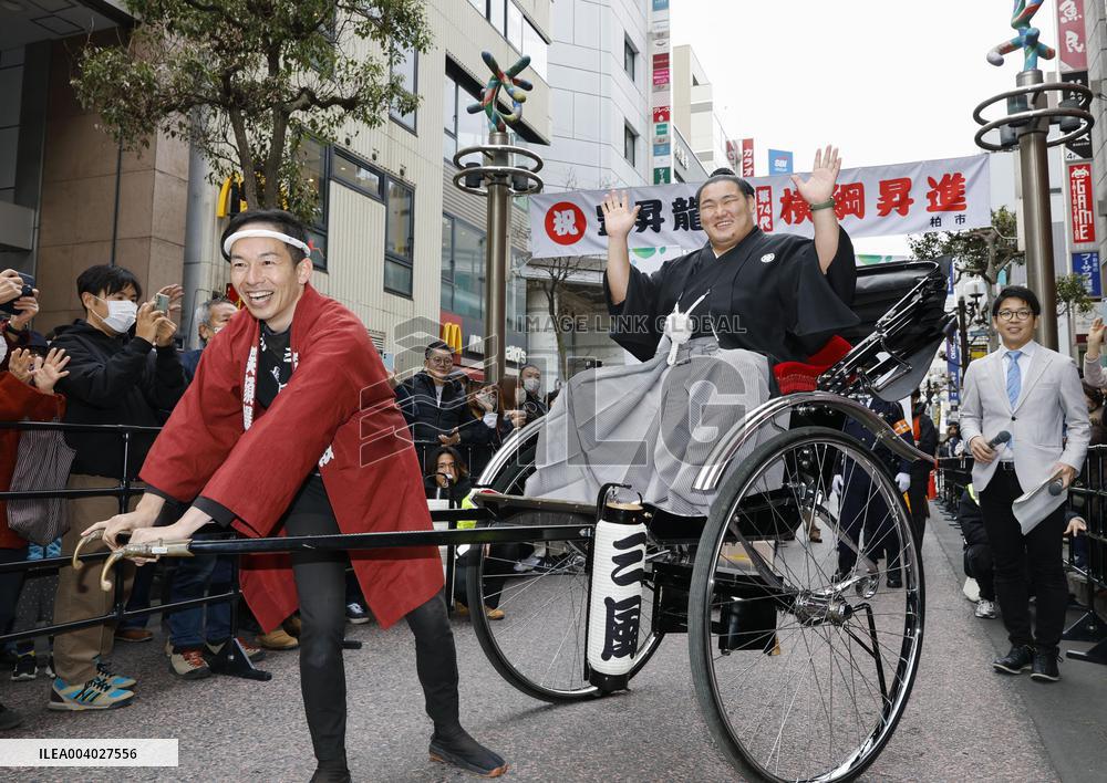 Sumo: New grand champion Hoshoryu