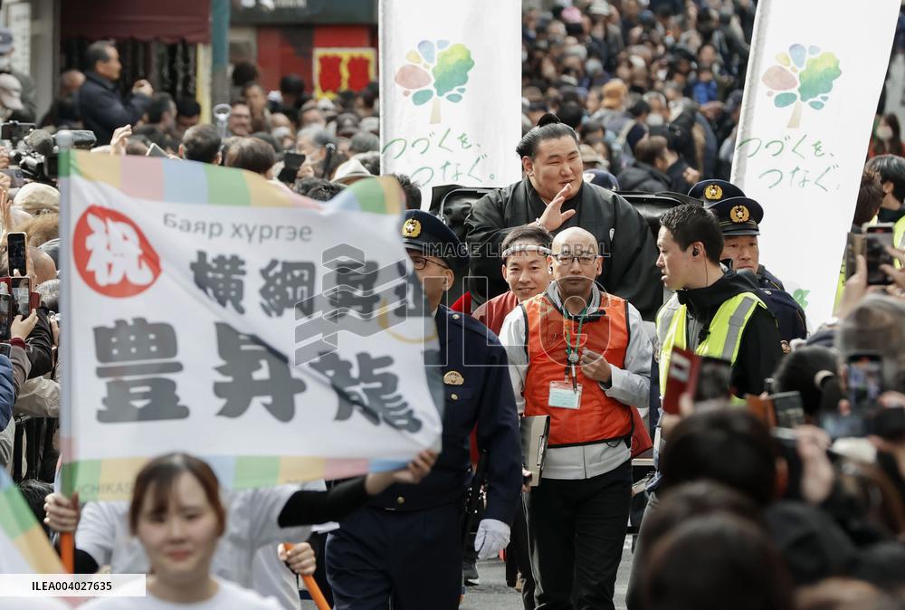 Sumo: New grand champion Hoshoryu