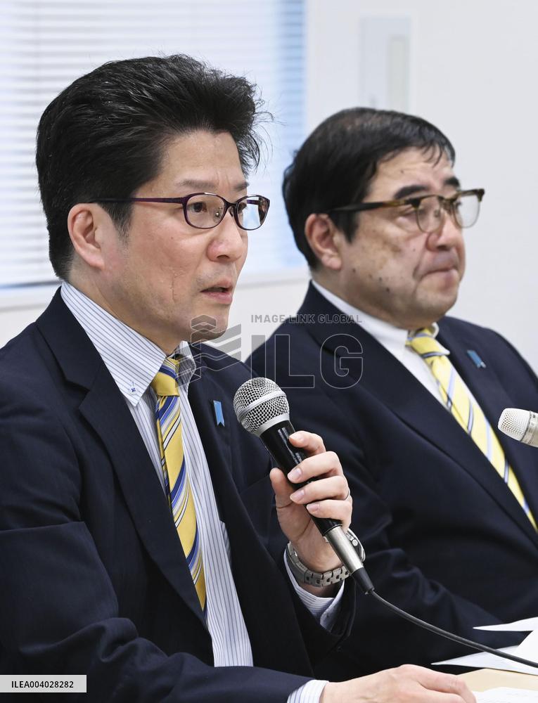 Families of abductees slam gov't plan for N. Korea liaison offices