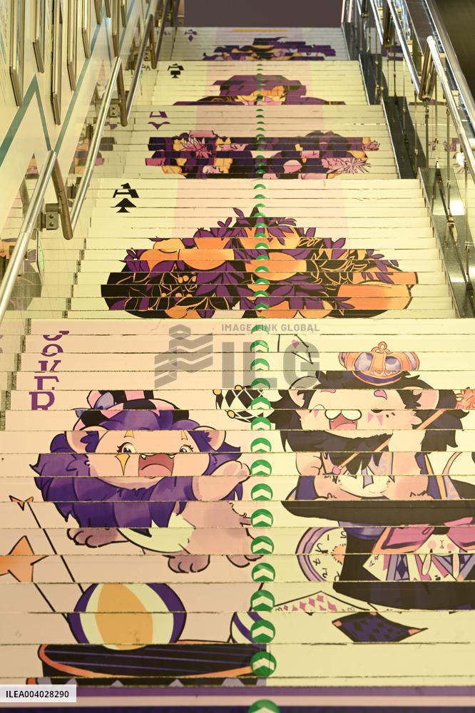 Graffiti Paintings on The Stairs of AnExit of A subway Station in Nanning