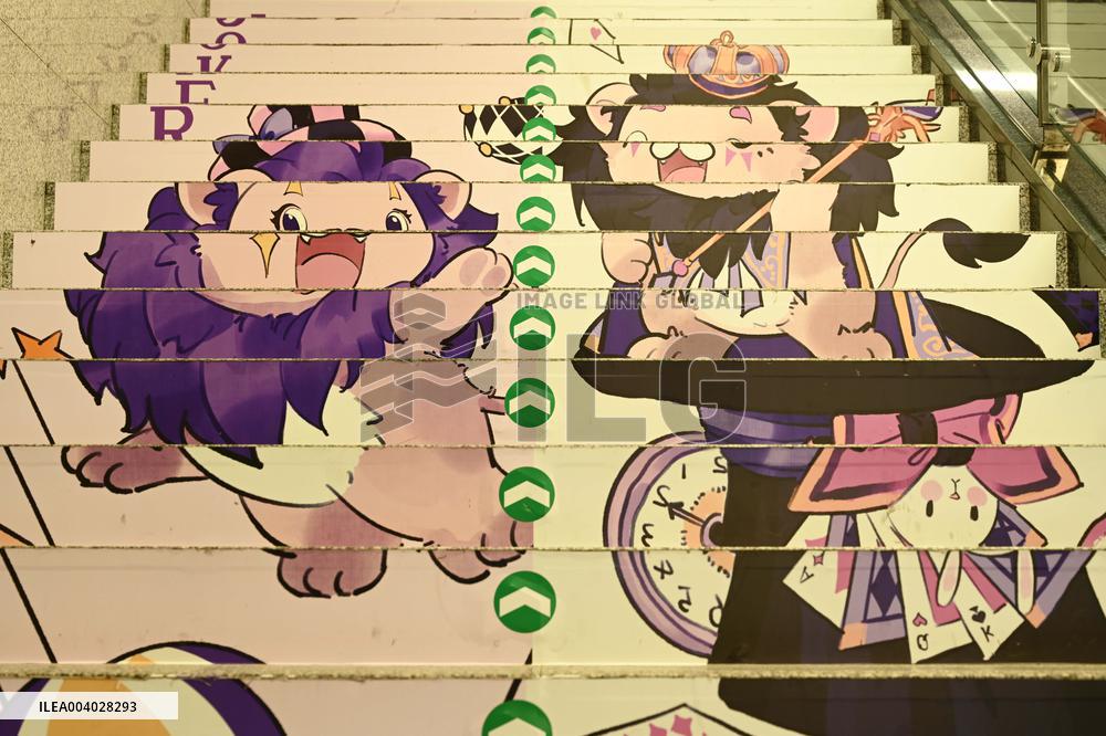 Graffiti Paintings on The Stairs of AnExit of A subway Station in Nanning