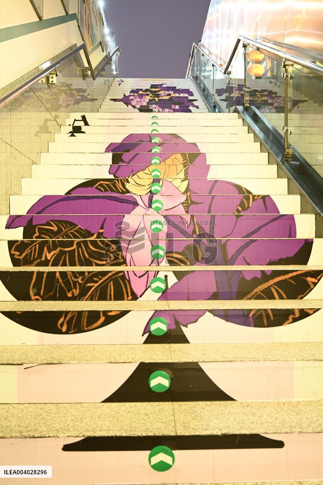 Graffiti Paintings on The Stairs of AnExit of A subway Station in Nanning