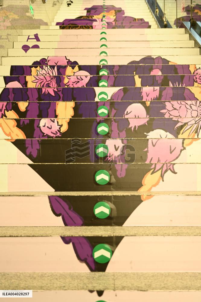 Graffiti Paintings on The Stairs of AnExit of A subway Station in Nanning