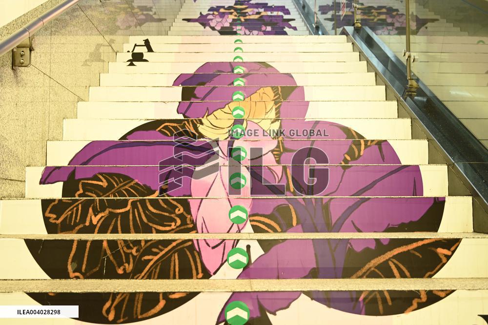 Graffiti Paintings on The Stairs of AnExit of A subway Station in Nanning