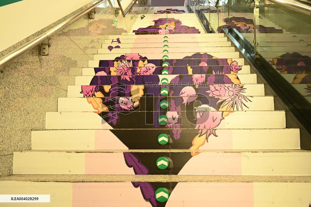 Graffiti Paintings on The Stairs of AnExit of A subway Station in Nanning