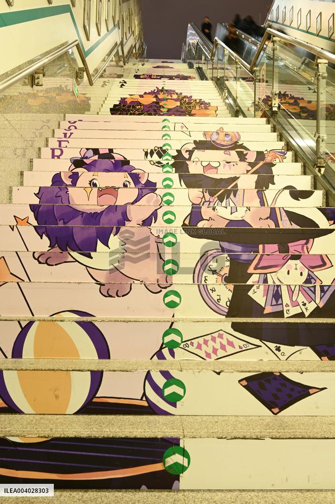 Graffiti Paintings on The Stairs of AnExit of A subway Station in Nanning