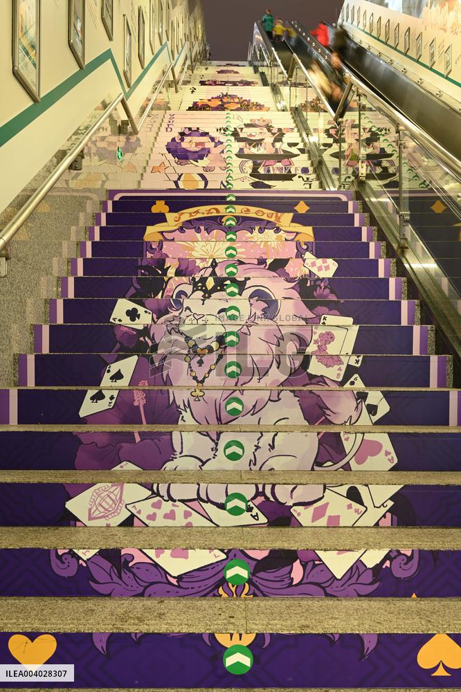 Graffiti Paintings on The Stairs of AnExit of A subway Station in Nanning