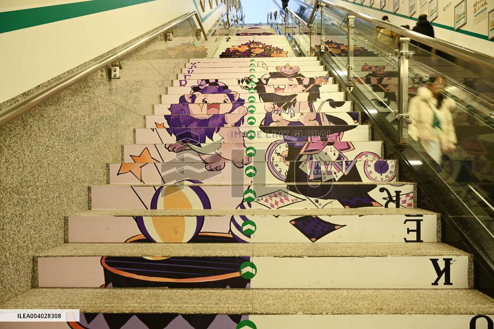 Graffiti Paintings on The Stairs of AnExit of A subway Station in Nanning