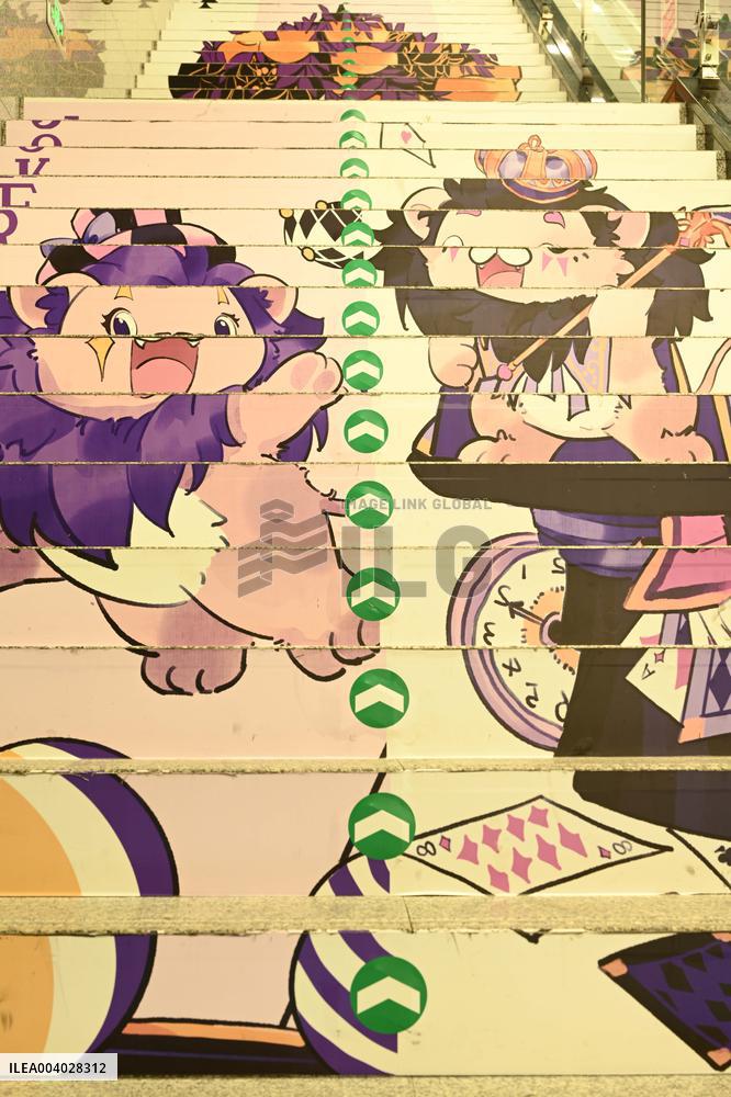 Graffiti Paintings on The Stairs of AnExit of A subway Station in Nanning