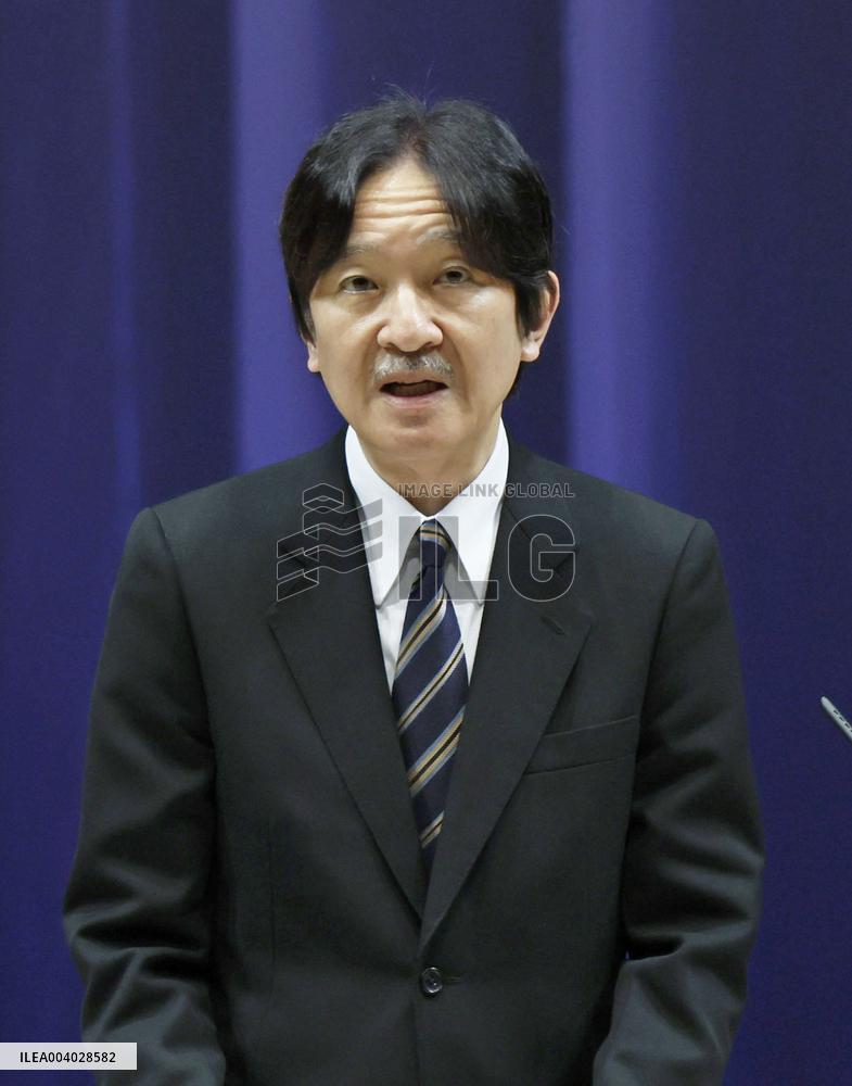 Crown prince at meeting of social welfare organ