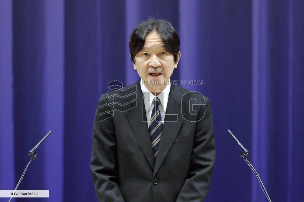 Crown prince at meeting of social welfare organ