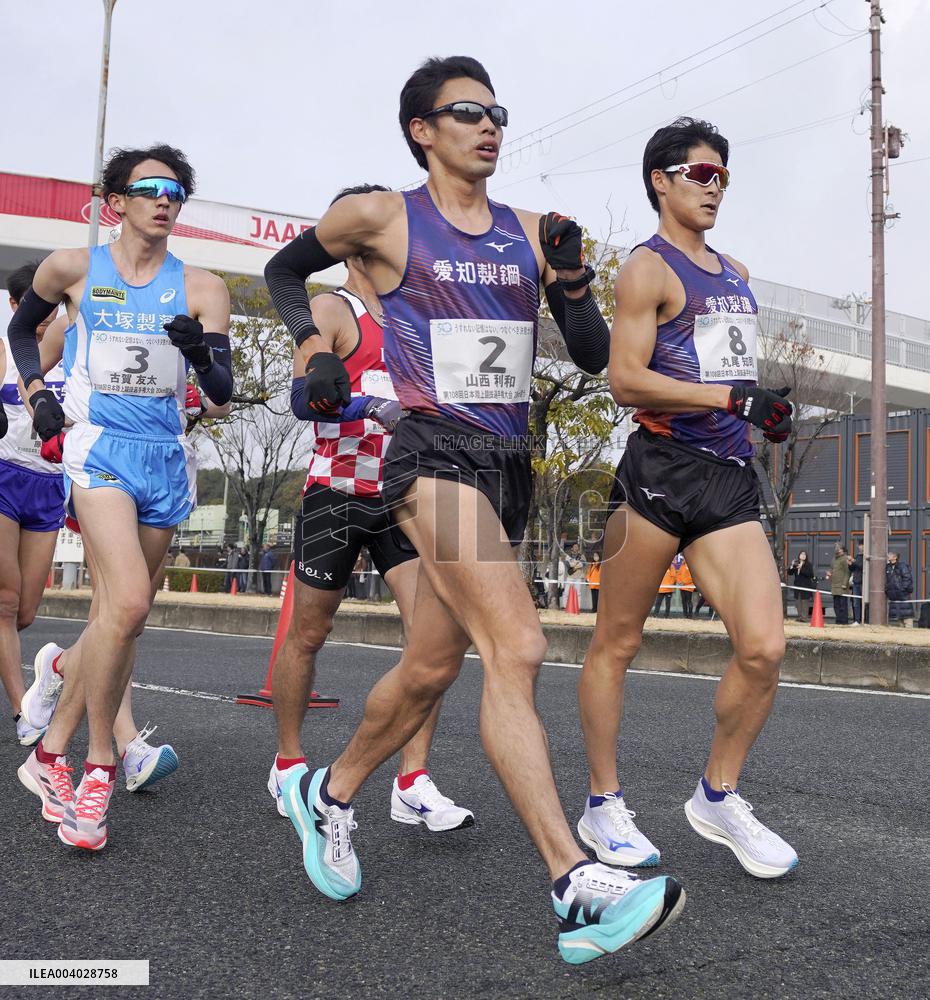 Athletics: Japan's Yamanishi breaks men's 20 km race walk record