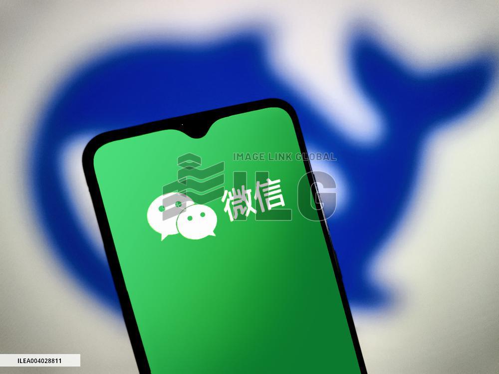 Illustration Wechat DeepSeek