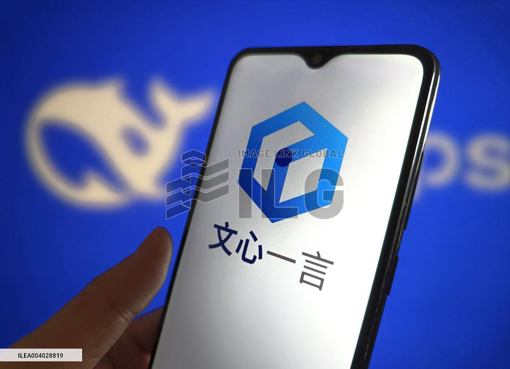 Illustration ERNIE Bot DeepSeek