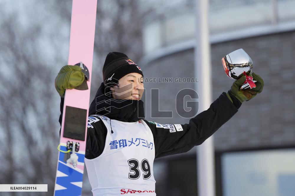 Ski jumping: World Cup in Sapporo