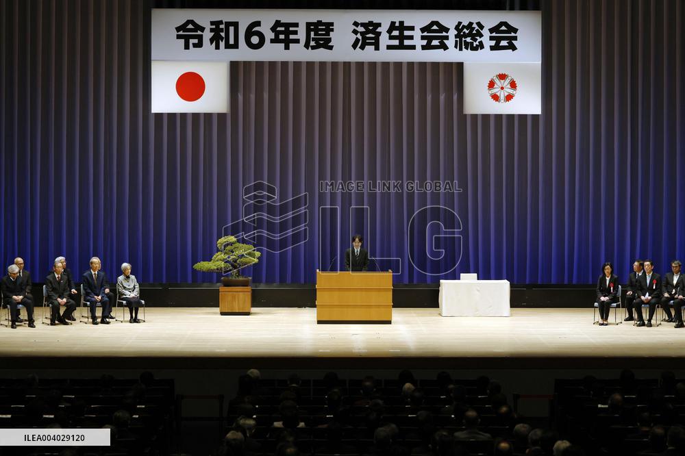 Crown prince at meeting of social welfare organ