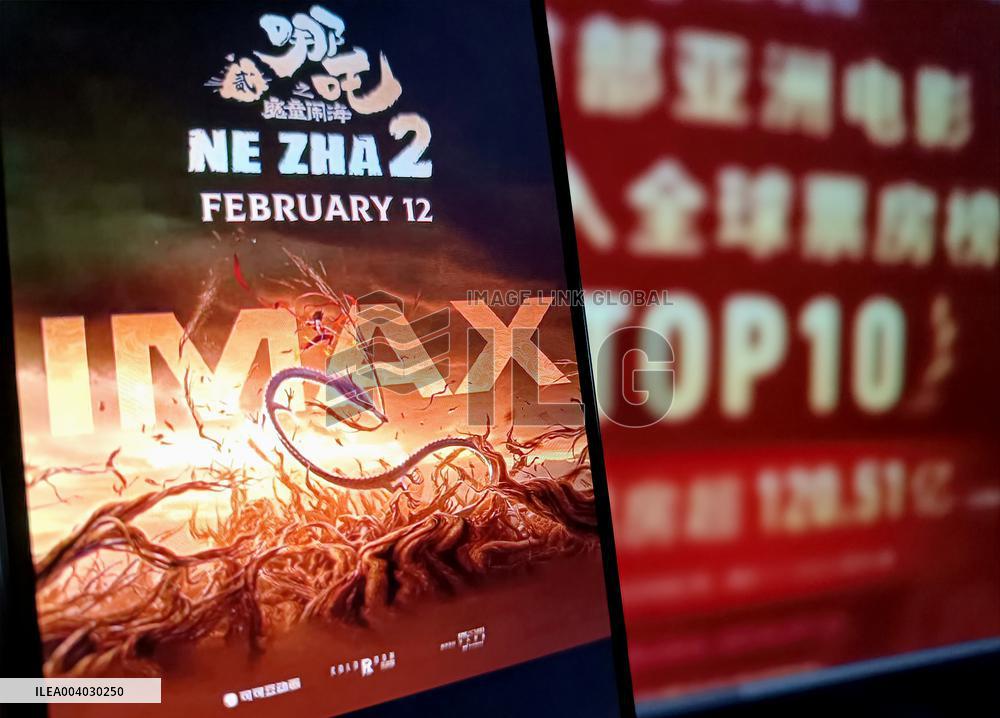 Illustration Movie Ne Zha Box Office