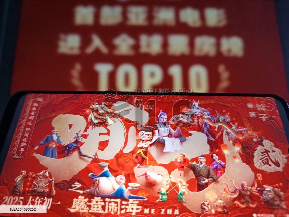 Illustration Movie Ne Zha Box Office