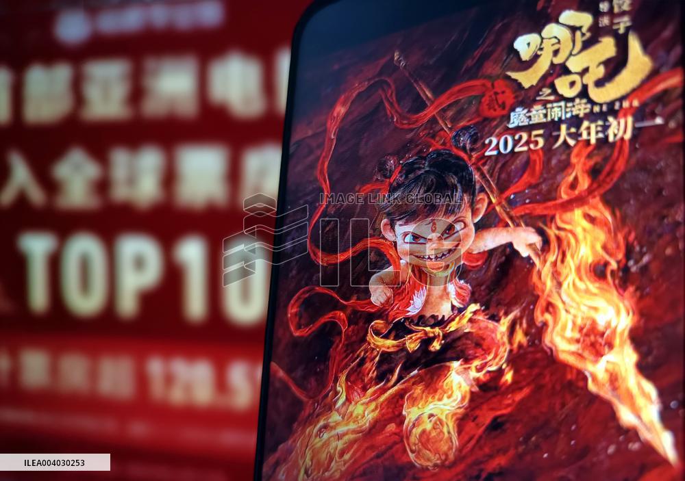 Illustration Movie Ne Zha Box Office