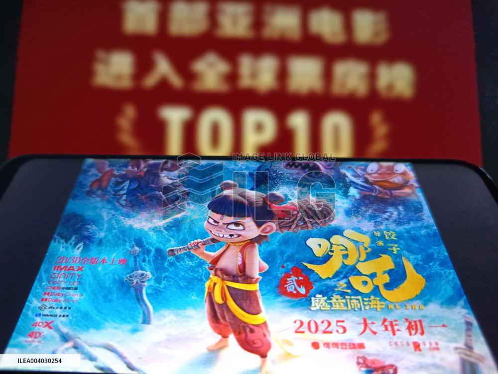 Illustration Movie Ne Zha Box Office