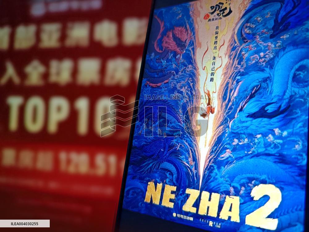Illustration Movie Ne Zha Box Office