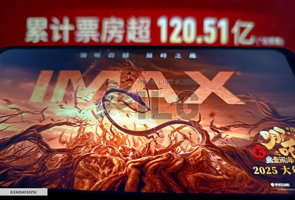 Illustration Movie Ne Zha Box Office