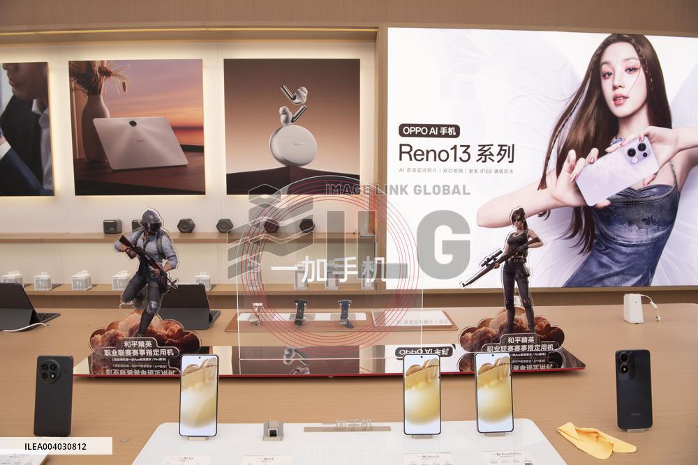 OPPO Store in Hai'an