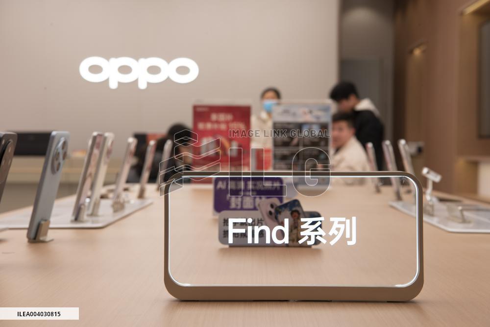 OPPO Store in Hai'an