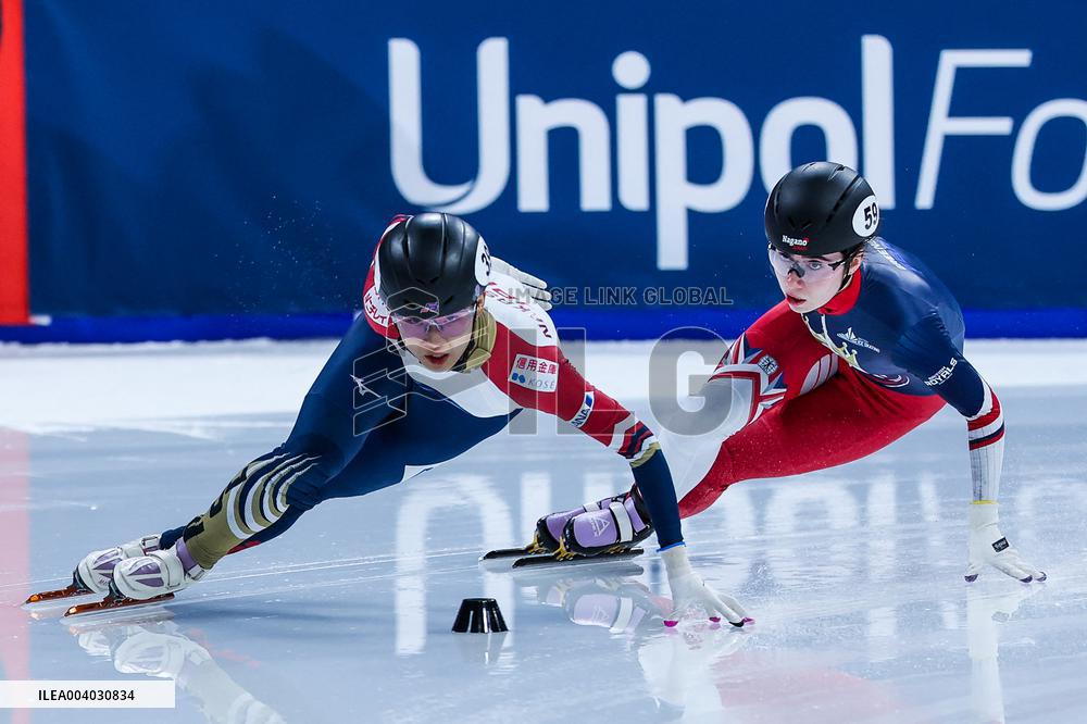 SPORT INVERNALI - Pattinaggio sul Ghiaccio - ISU World Tour Short Track - Milano 2025