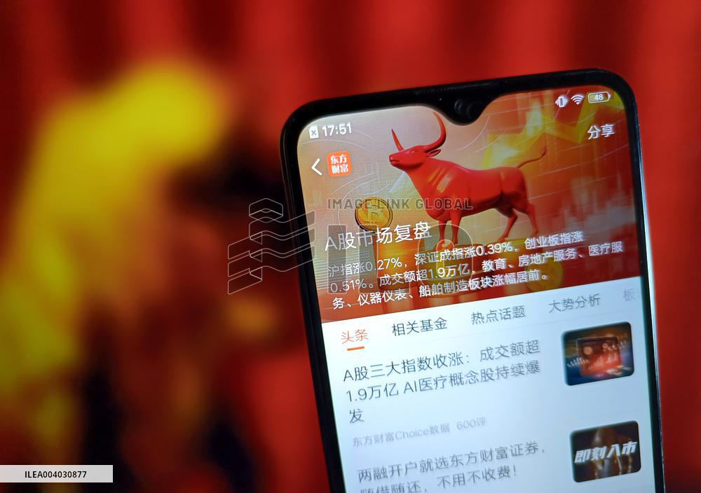 Illustration Tencent Stock Rising