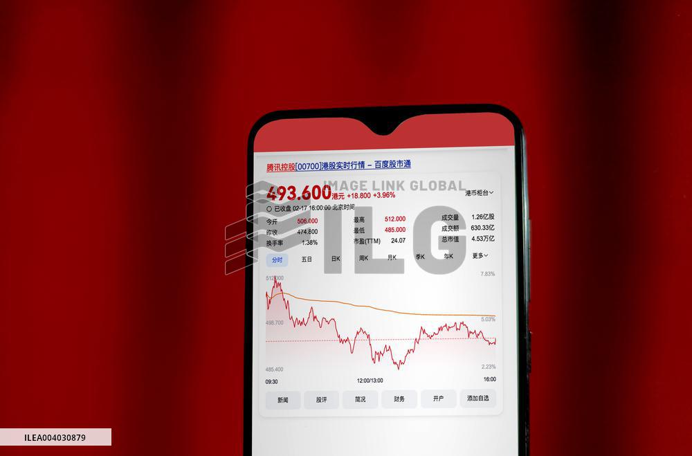 Illustration Tencent Stock Rising