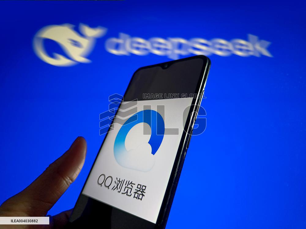 Illustration QQ Browser DeepSeek