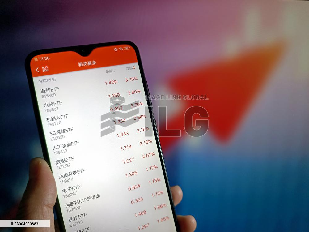 Illustration Tencent Stock Rising