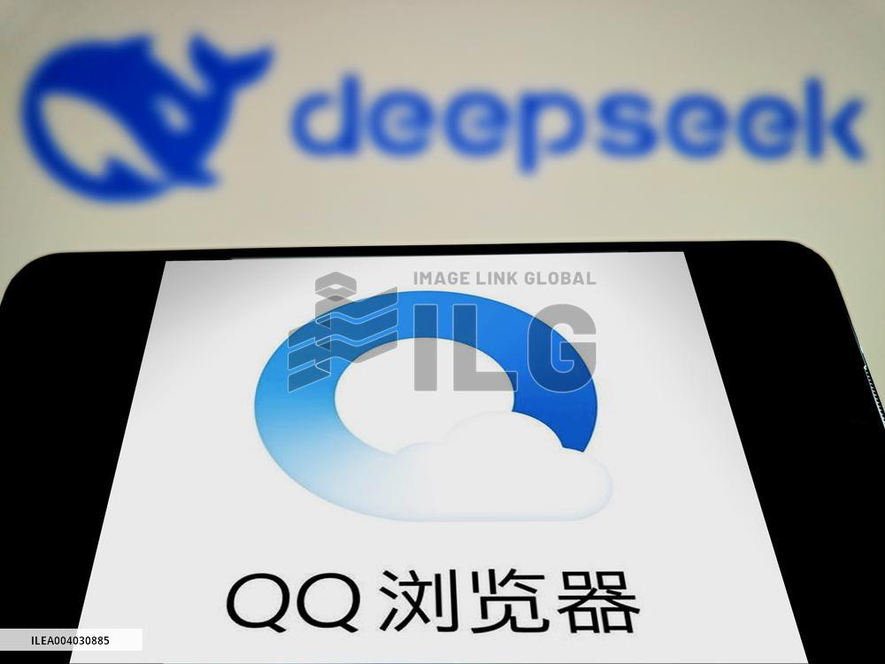 Illustration QQ Browser DeepSeek