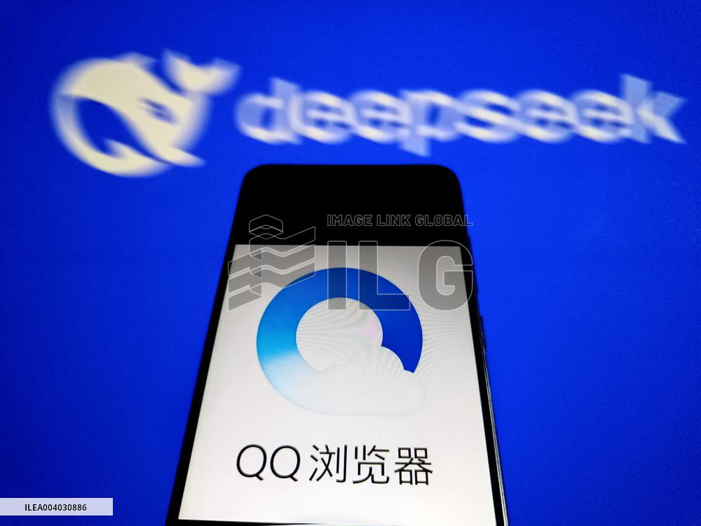 Illustration QQ Browser DeepSeek