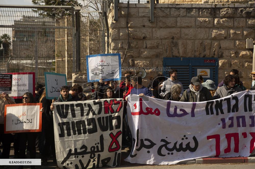 Protest Against Salah Diabs Expulsion Outside Jerusalem Court