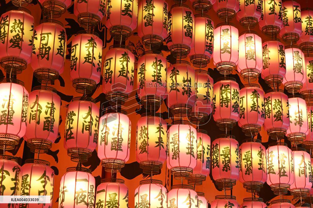 Lantern Wall in Nanning