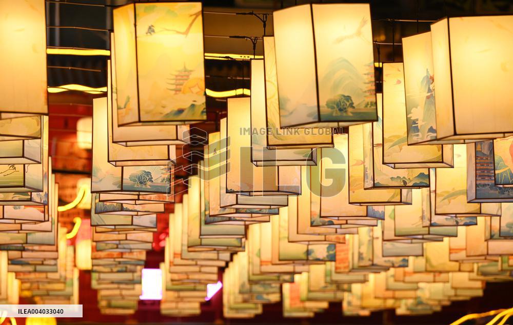 Lantern Wall in Nanning