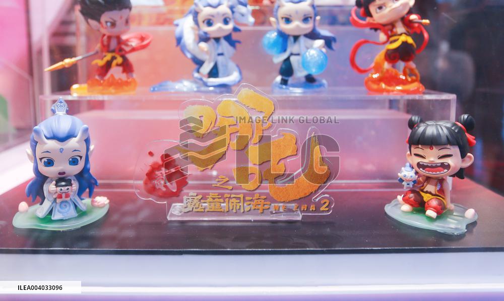 Film Ne Zha 2 Blind Box Display at POP MART Store