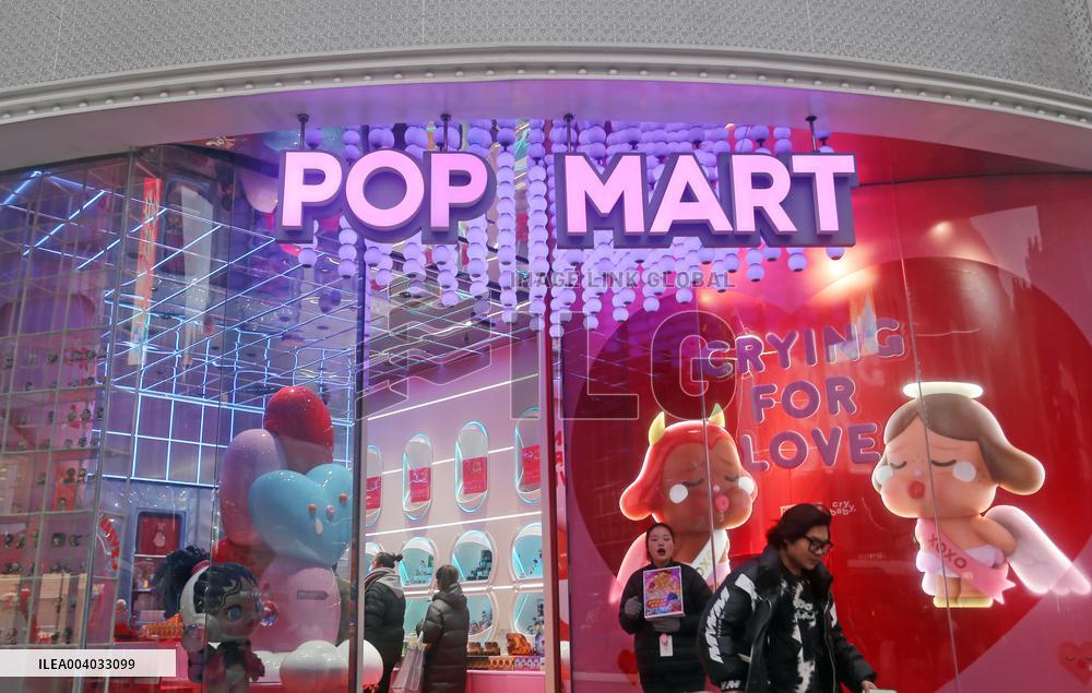 Film Ne Zha 2 Blind Box Display at POP MART Store