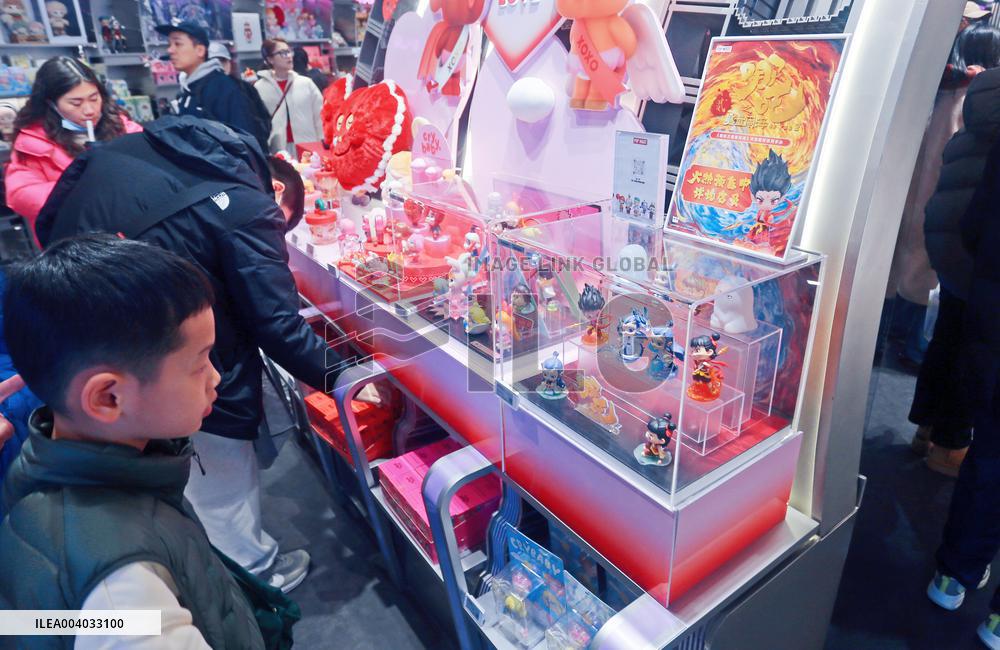 Film Ne Zha 2 Blind Box Display at POP MART Store
