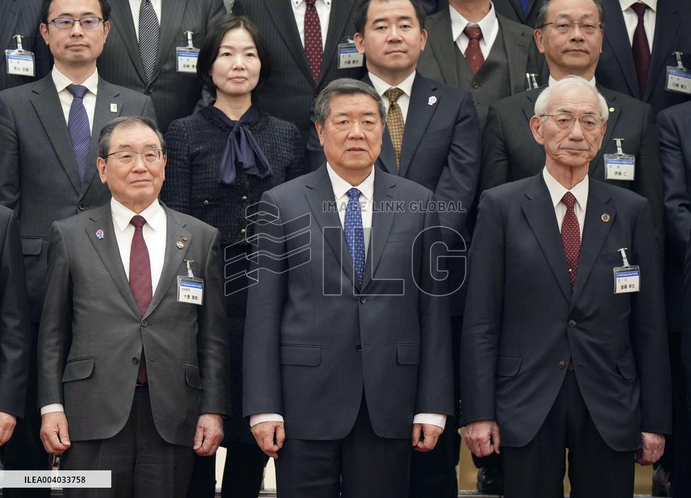 Japan business delegation in Beijing