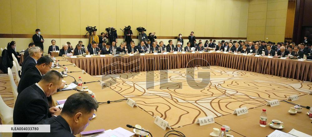 Japan's business delegation in Beijing