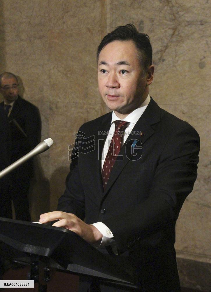 Japanese Justice Minister Suzuki